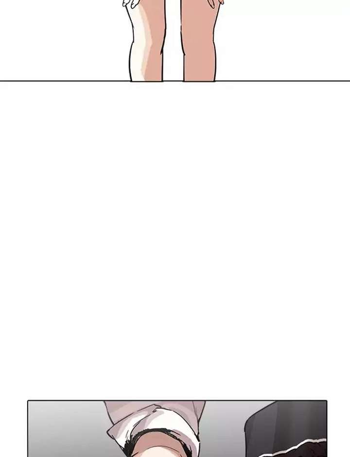 ch 188 16
