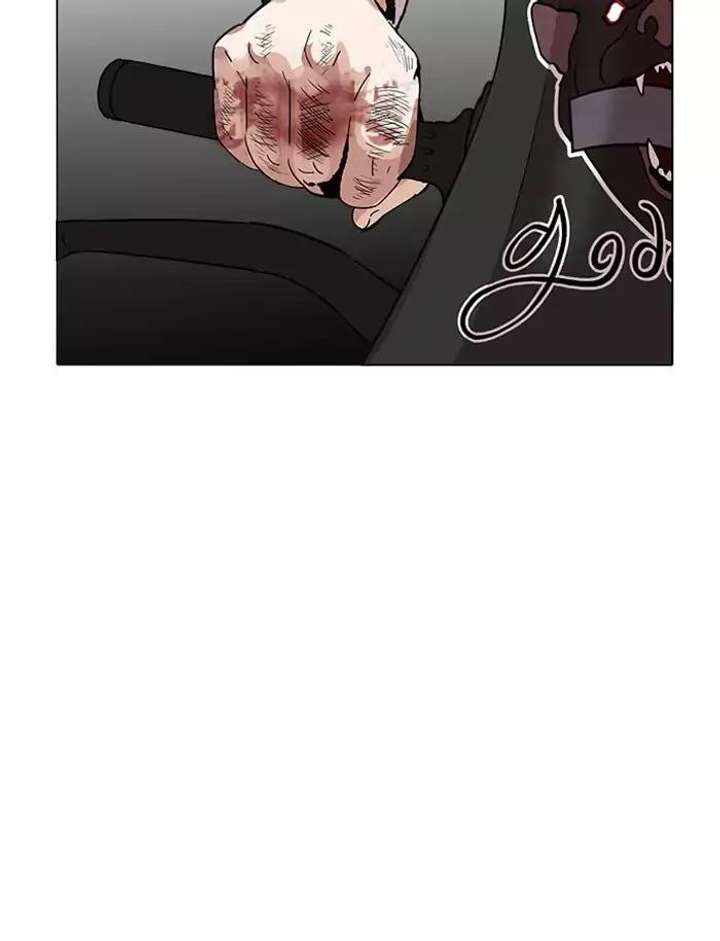 ch 188 17