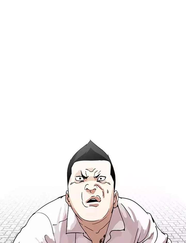 ch 188 18