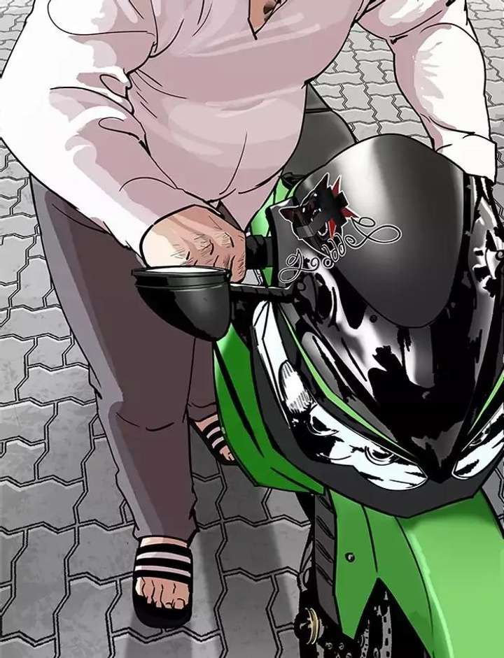 ch 188 19