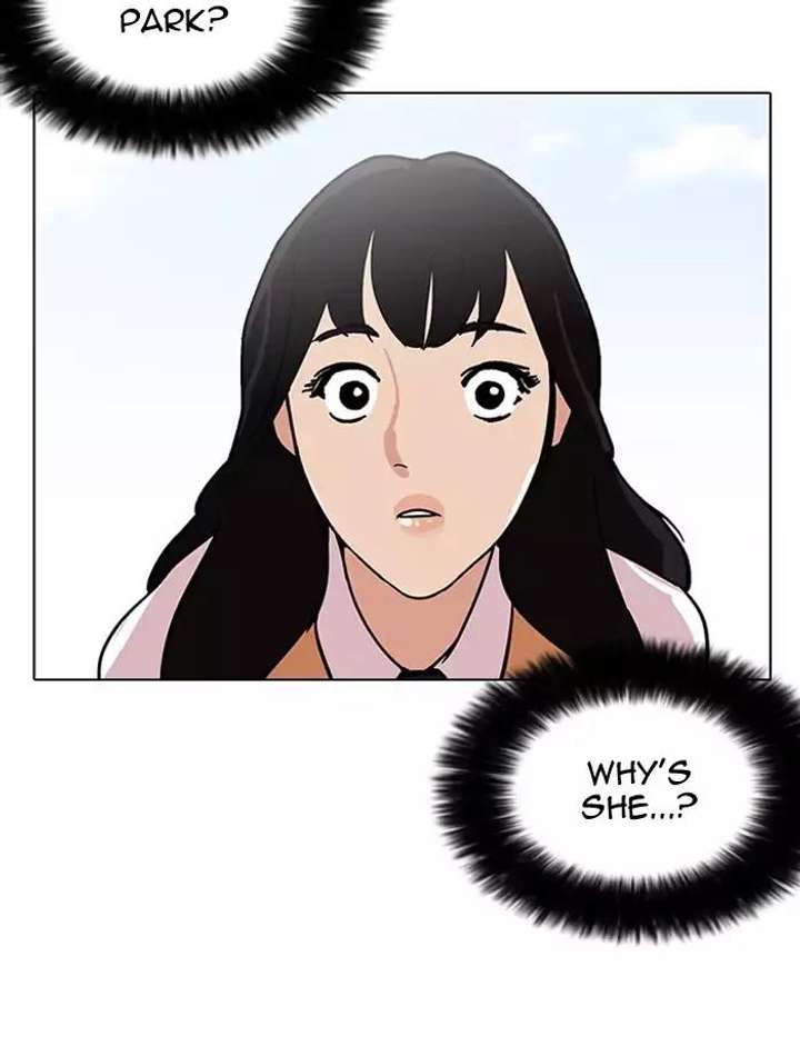 ch 188 21