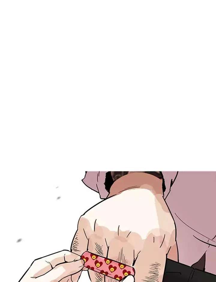 ch 188 22