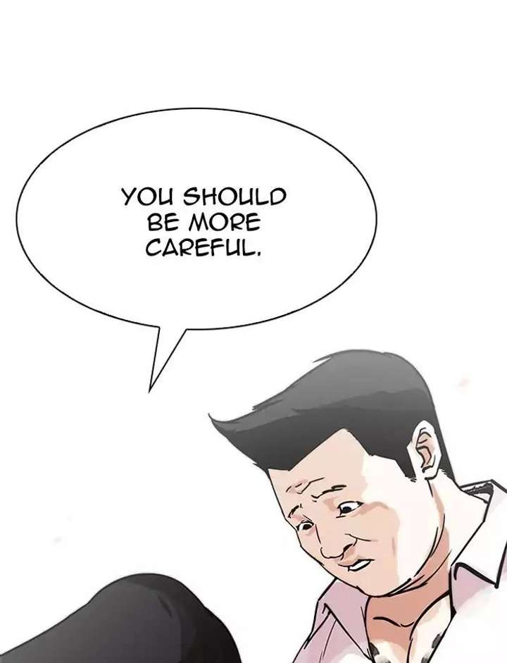 ch 188 24