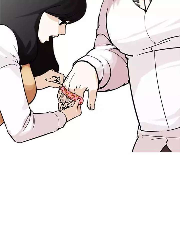 ch 188 25