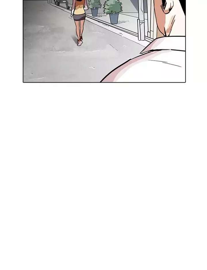 ch 188 43