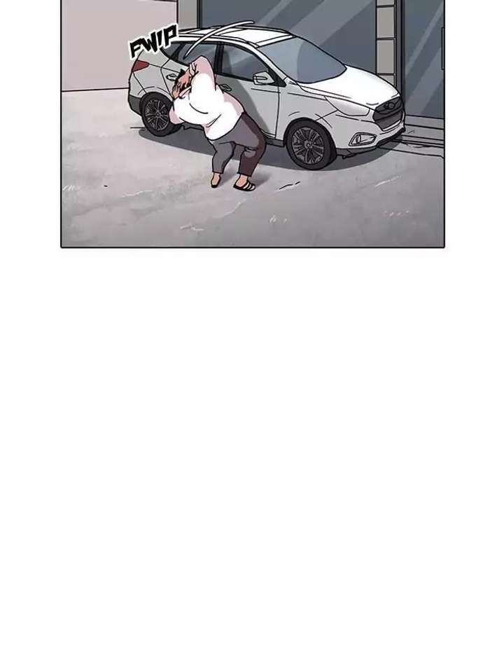 ch 188 51