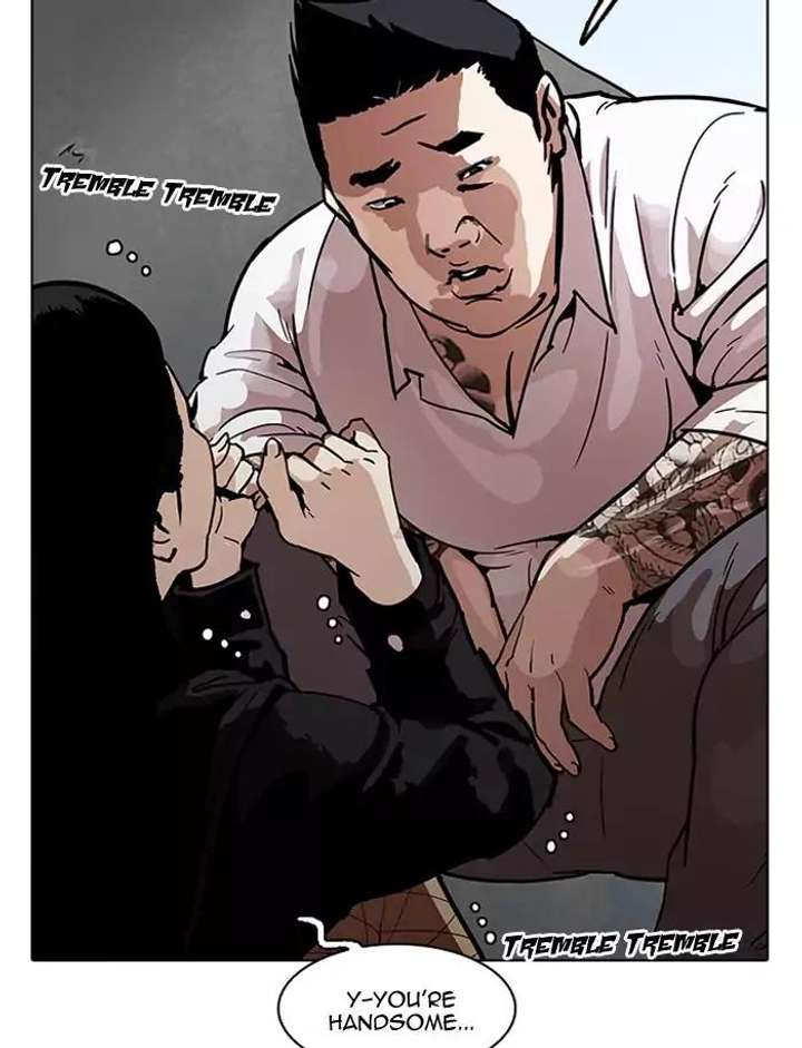 ch 188 58