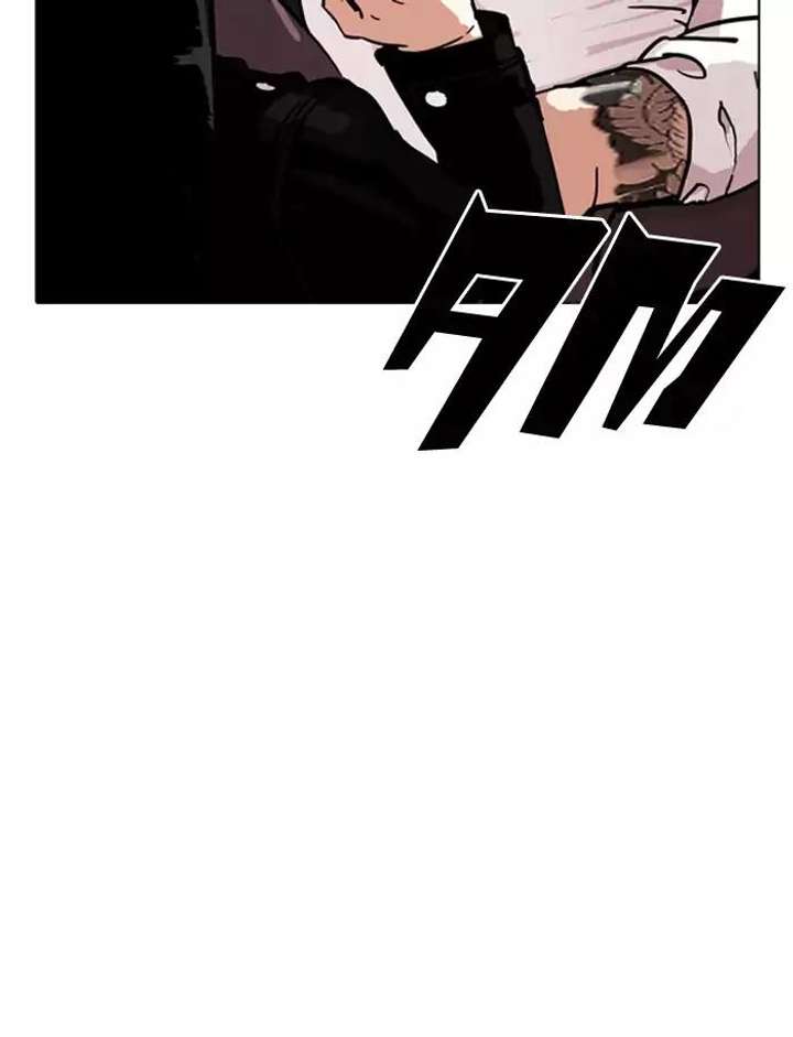 ch 188 61