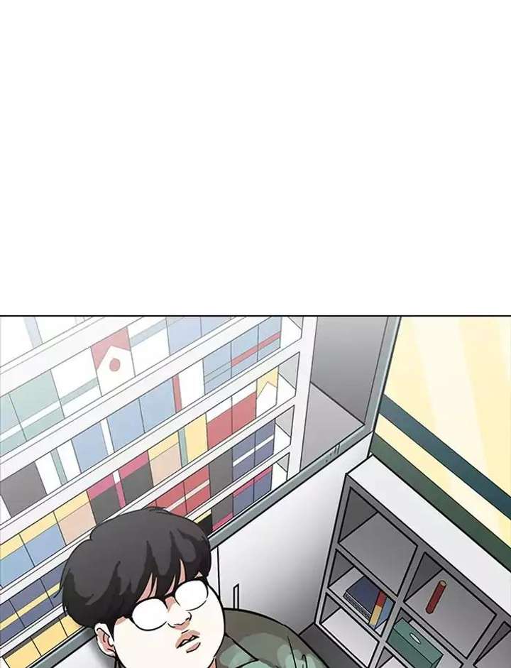 ch 188 73