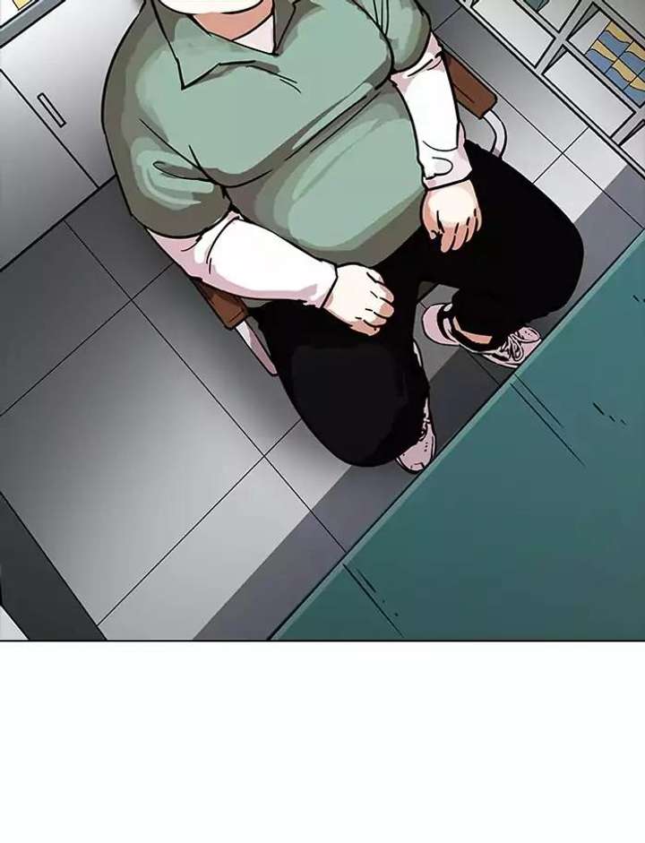 ch 188 74