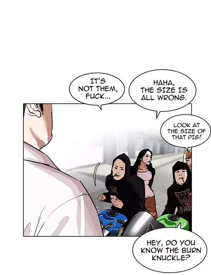 ch 188 8