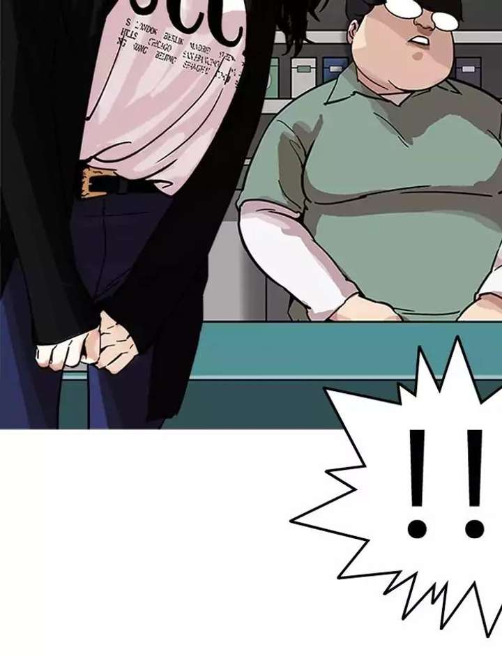 ch 188 89