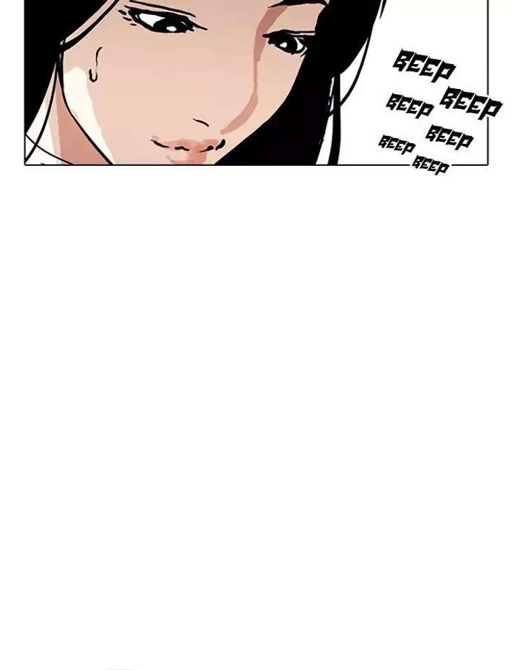 ch 188 92