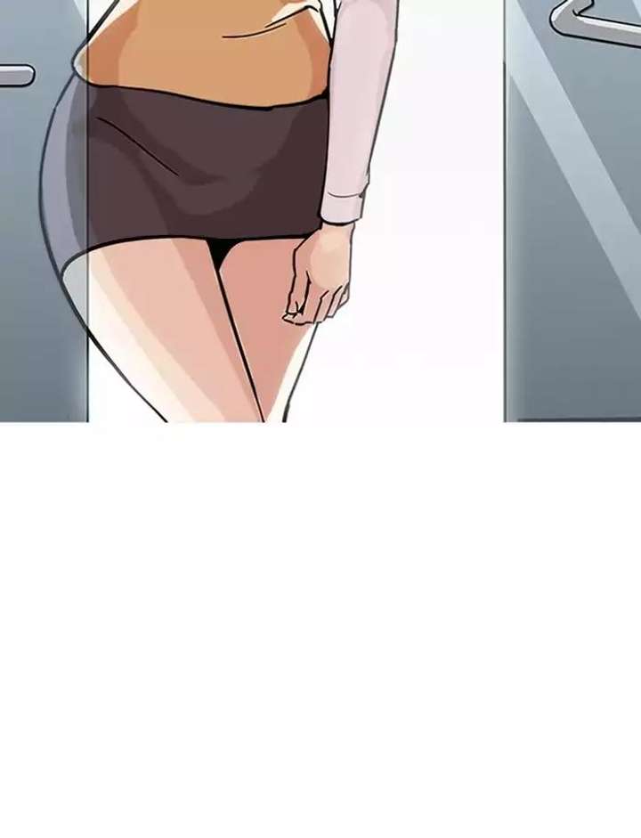 ch 188 98