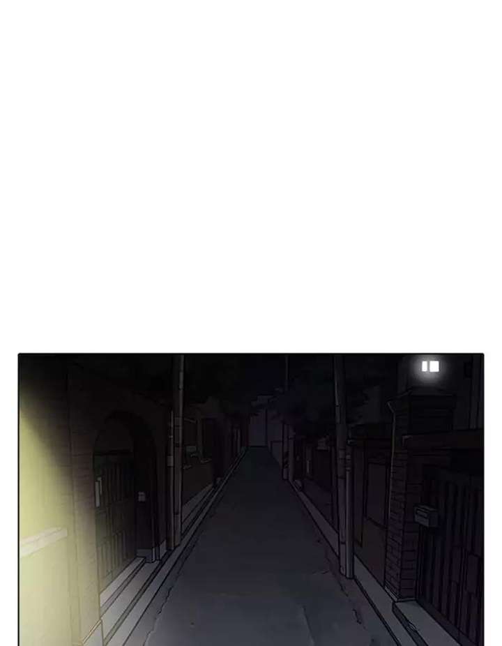 ch 189 112
