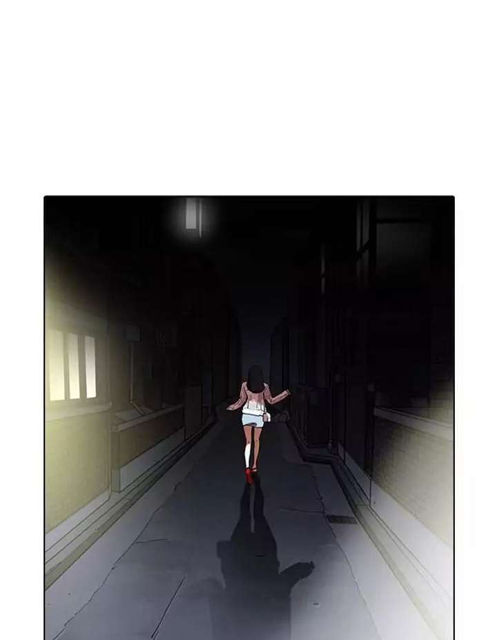 ch 189 119