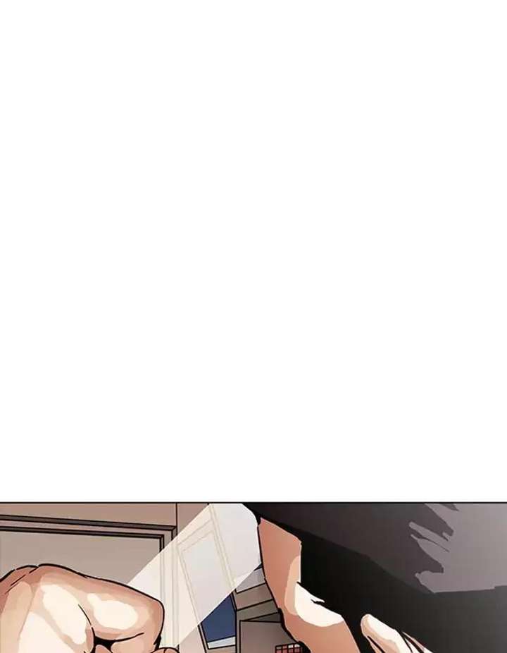 ch 189 18