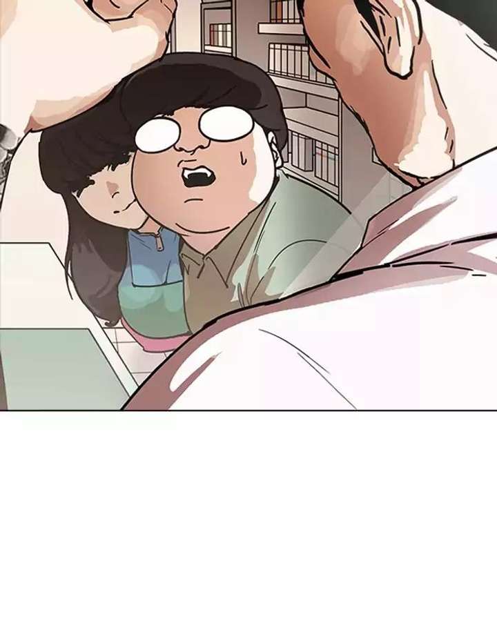 ch 189 19