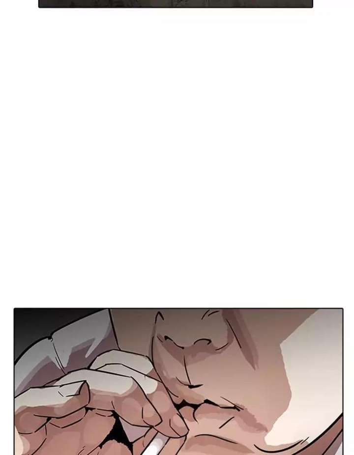 ch 189 26