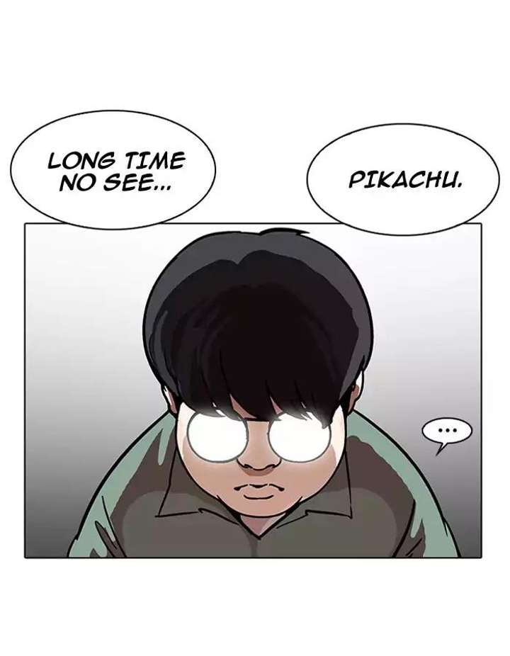 ch 189 30