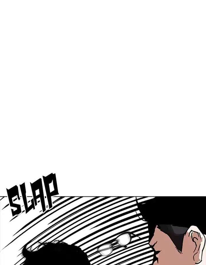 ch 189 43
