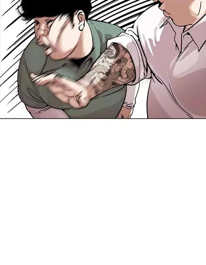 ch 189 44