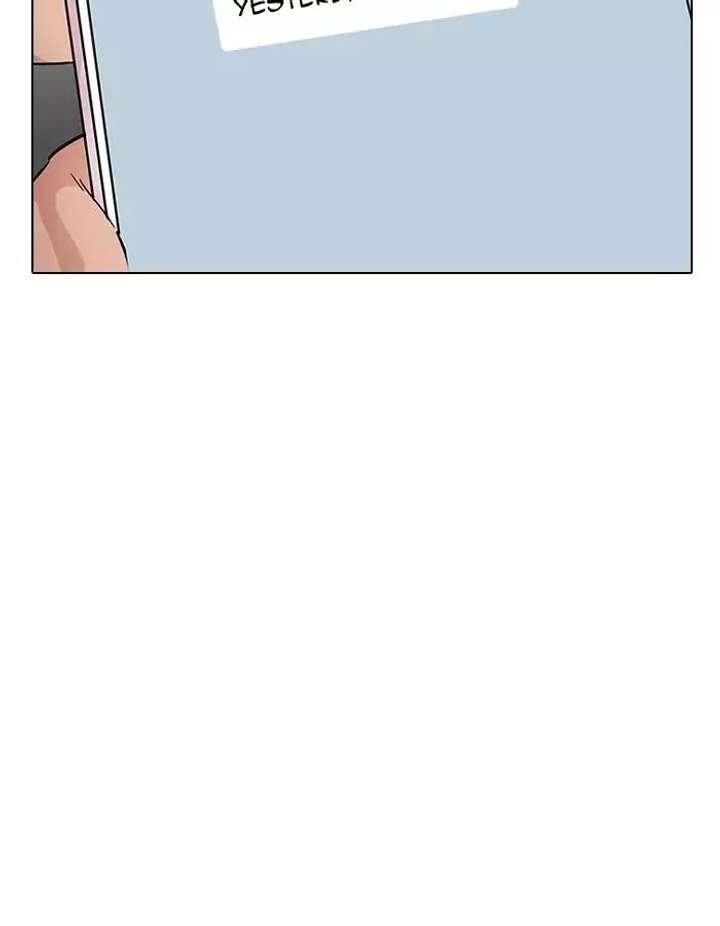 ch 190 16
