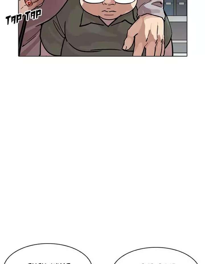 ch 190 27