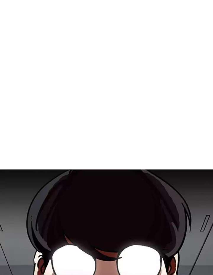 ch 190 39