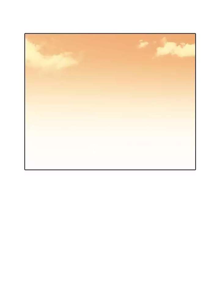ch 190 43
