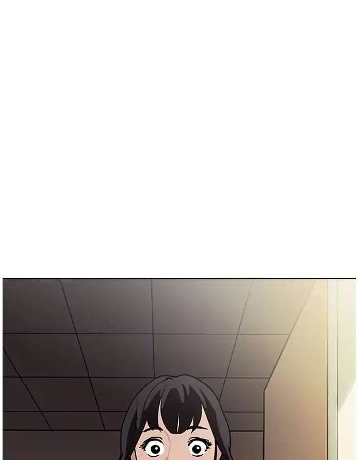 ch 190 45