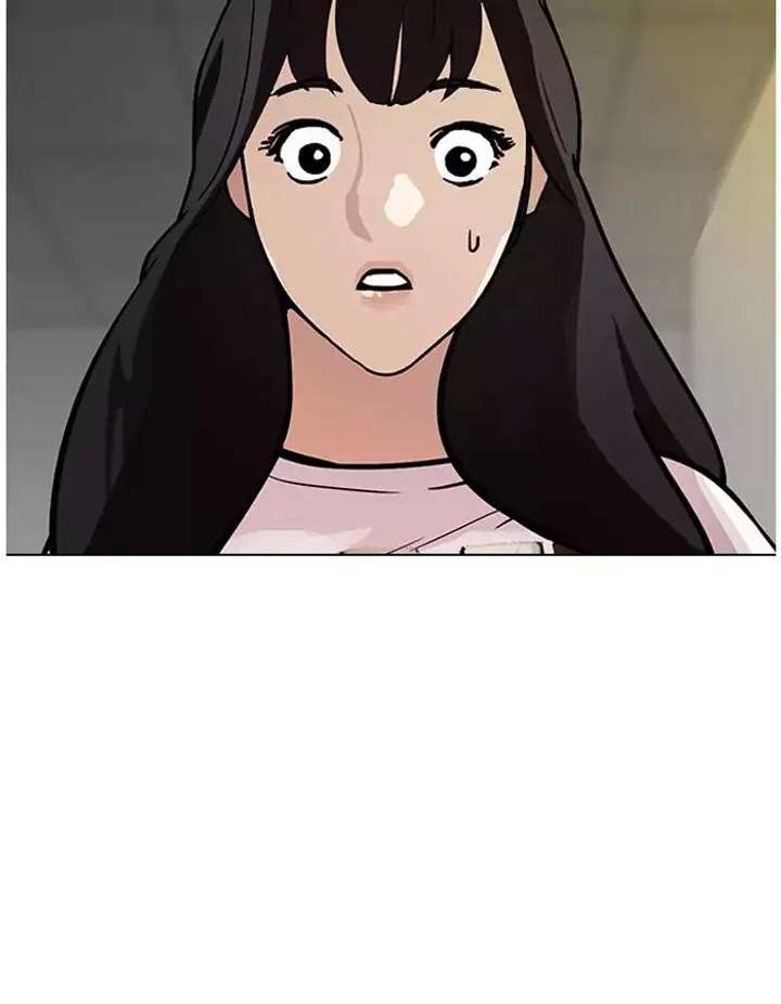 ch 190 52