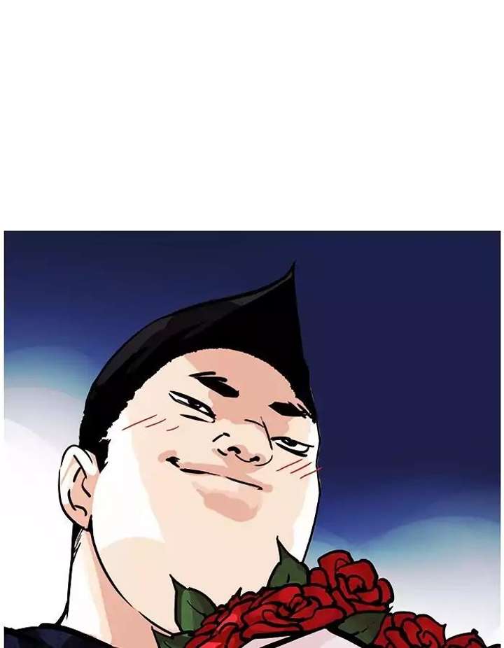 ch 190 57