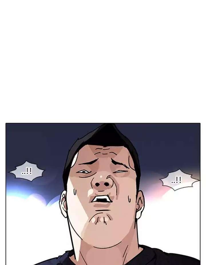 ch 190 67