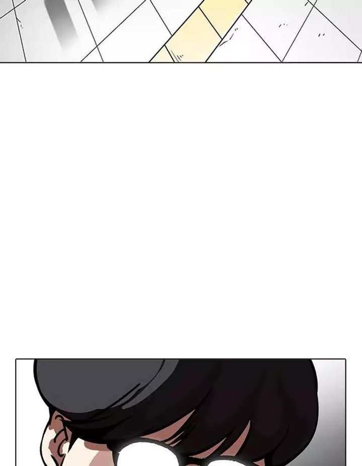 ch 190 78