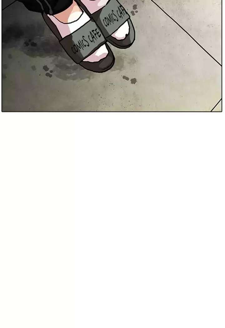 ch 191 119