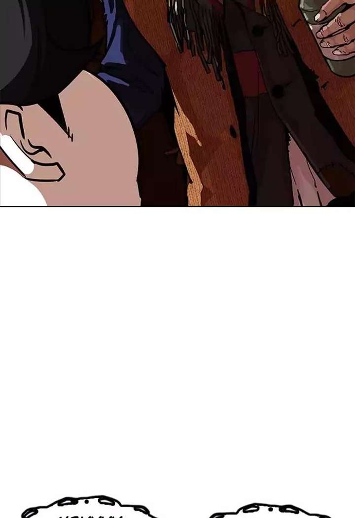 ch 191 61