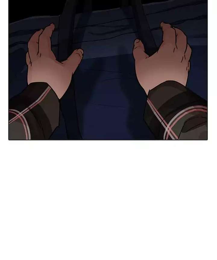 ch 192 181