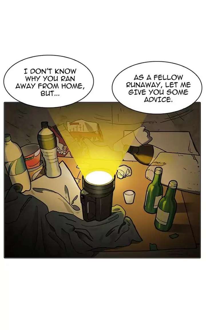 ch 193 108