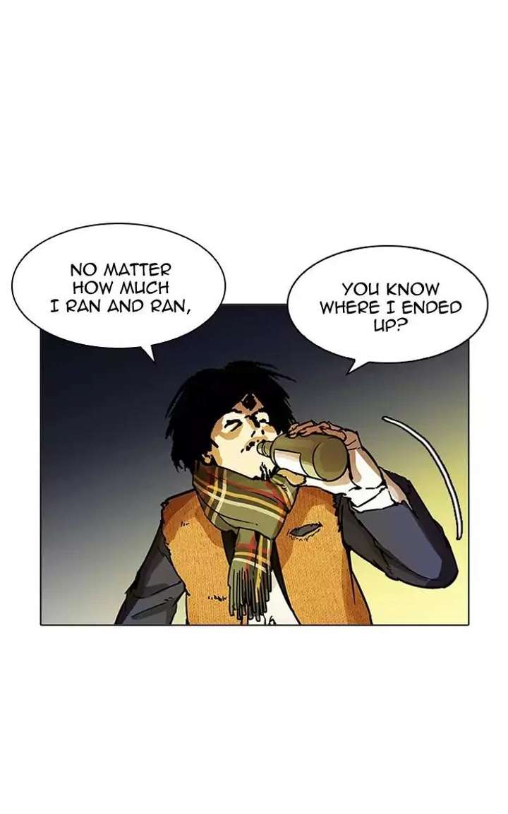 ch 193 109