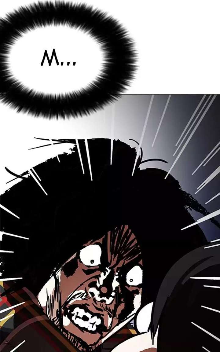 ch 193 11