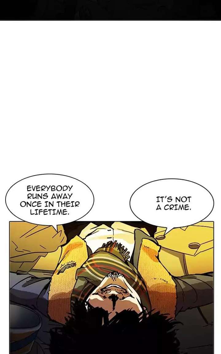ch 193 112