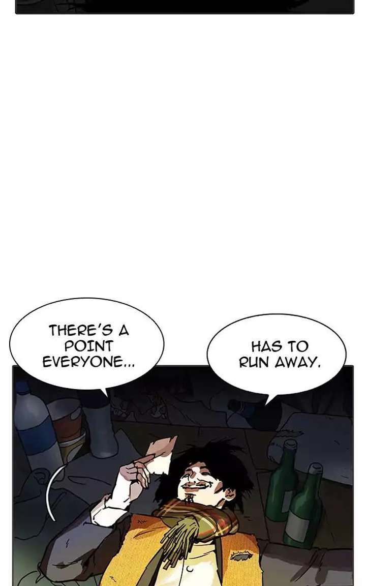 ch 193 113
