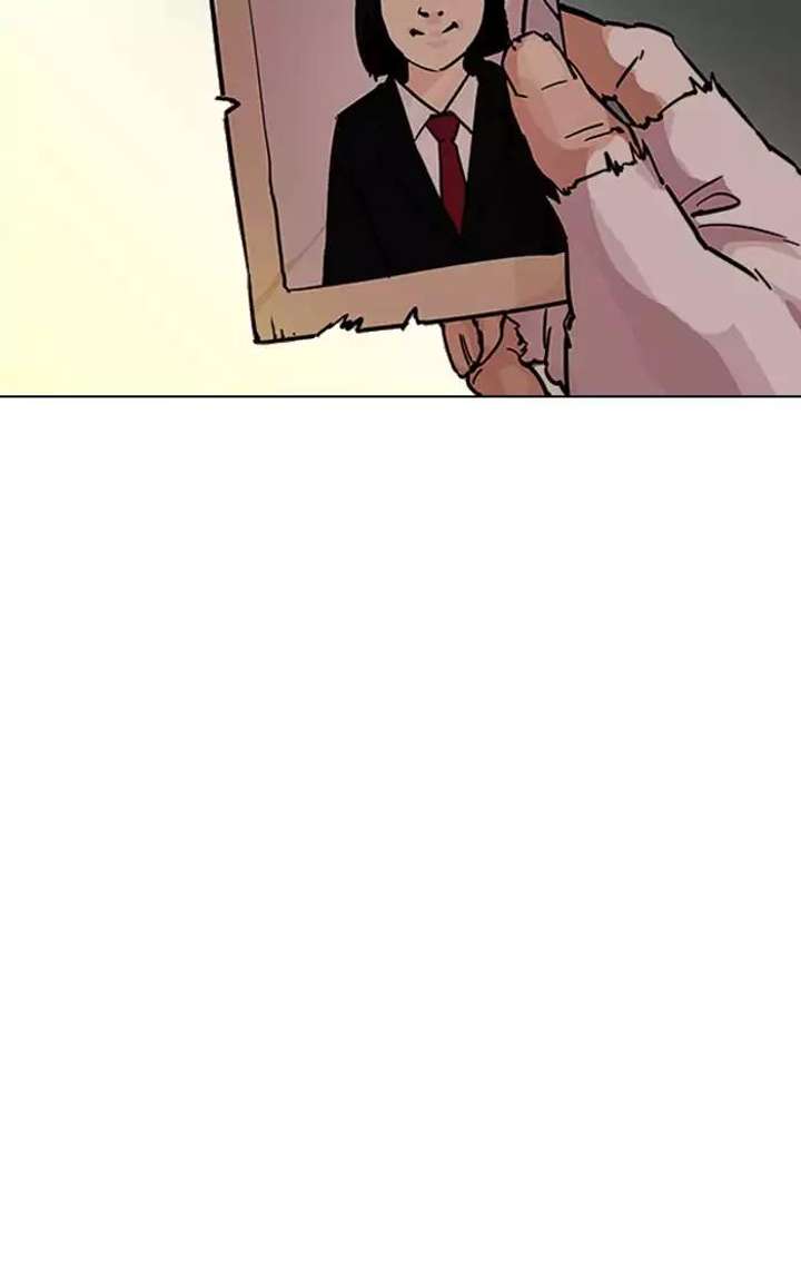 ch 193 115