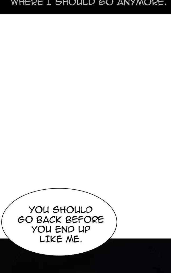 ch 193 117