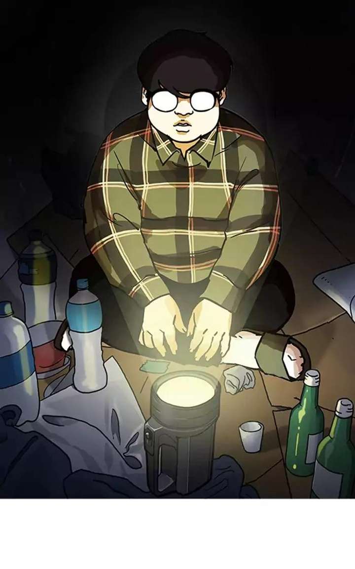 ch 193 118