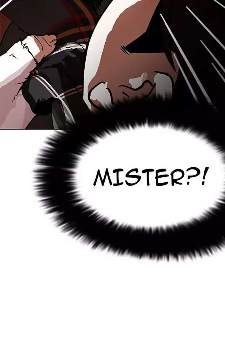 ch 193 12