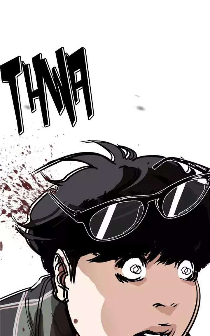 ch 193 125