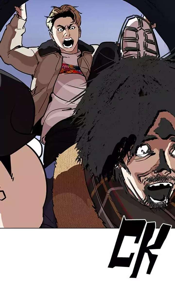 ch 193 14
