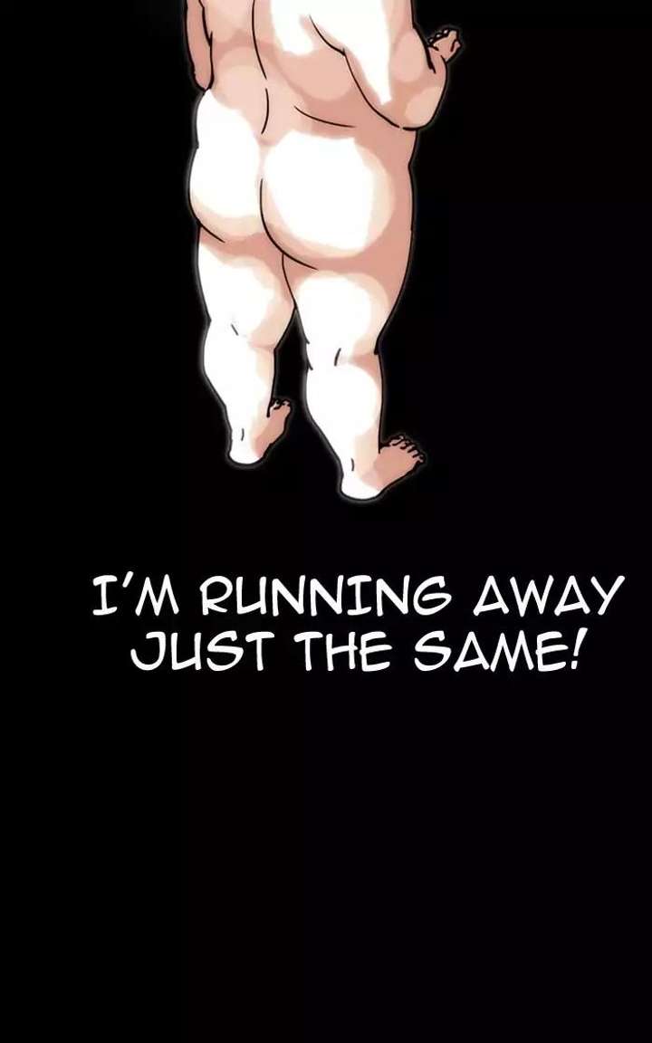 ch 193 160
